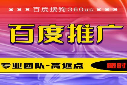SEM广告案例：跨行业营销策略解析