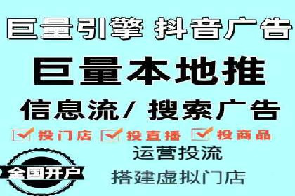 百度推广案例：从品牌知名度到用户粘性的转变